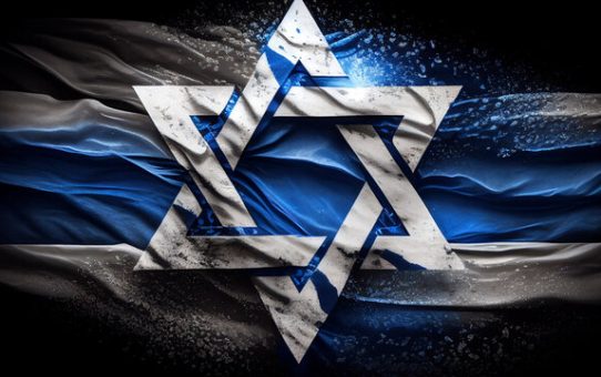 Eight Days in Israel - The Epilogue